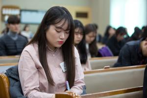  주일 청년1부(헵시바선교회) 정기예배