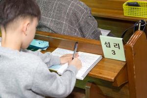  주일예배 초등부