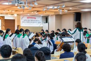  주일예배 고등부(한소리)