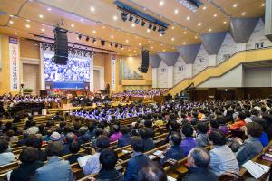  고난주간 특별성회