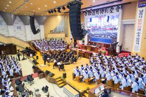  고난주간 특별성회