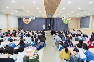  주일예배(부활절) 유치부