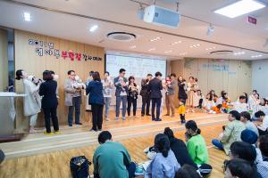  주일예배(부활절) 영아부