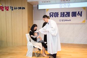  주일예배(부활절) 영아부