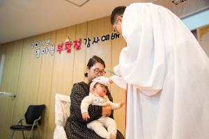  주일예배(부활절) 영아부