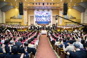  주일 3부예배(성찬예식)