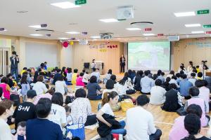  주일예배 영아부