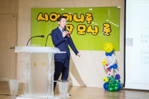  주일예배 유치부