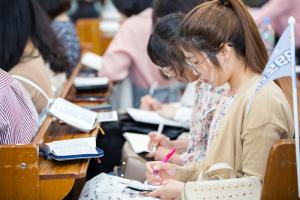  주일 청년2부(그루터기선교회)'또래 동창회'