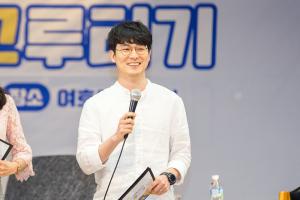  주일 청년2부(그루터기선교회 전도축제)'세상을 바꾸는 그루터기'