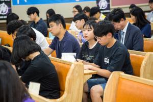  주일예배 고등부(한소리)