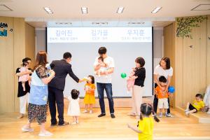  주일예배 영아부 '찬양율동축제'