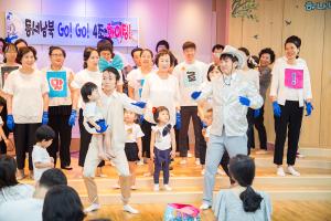  주일예배 영아부 '찬양율동축제'