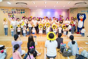  주일예배 영아부 '찬양율동축제'