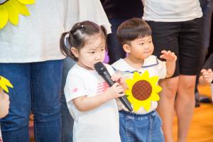  주일예배 영아부 '찬양율동축제'
