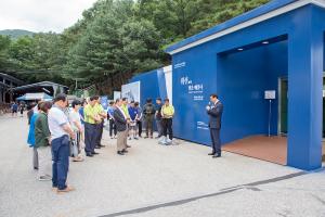  하계대성회 첫째날(둘러보기)