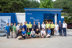  하계대성회 첫째날(둘러보기)
