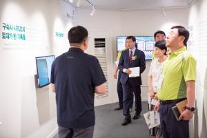  하계대성회 첫째날(둘러보기)