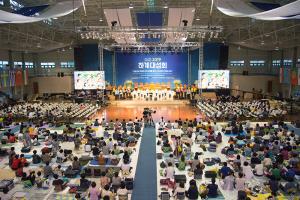  하계대성회 첫째날(강의 1)