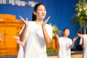  하계대성회 첫째날(강의 1)