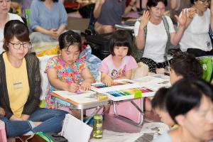  하계대성회 첫째날(강의 1)