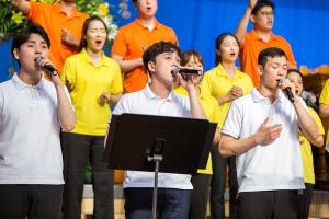  하계대성회 첫째날(찬양기도회)