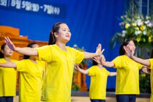  하계대성회 둘째날(강의 2)