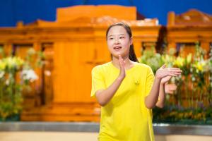  하계대성회 둘째날(강의 2)