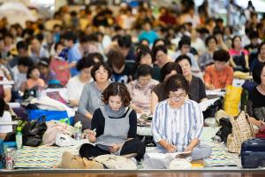  하계대성회 둘째날(강의 3)