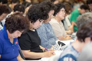  하계대성회 둘째날(강의 5)