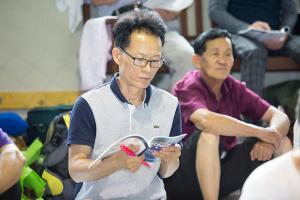  하계대성회 둘째날(강의 5)