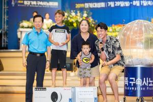  하계대성회 둘째날(구속사노래대회)