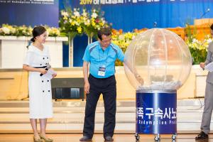  하계대성회 둘째날(구속사노래대회)