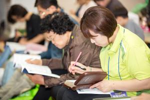  하계대성회 셋째날(강의 8)