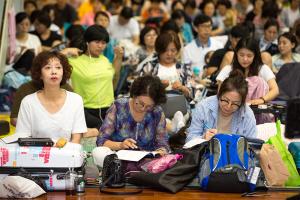  하계대성회 셋째날(강의 9)