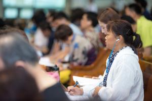  하계대성회 셋째날(강의 9)