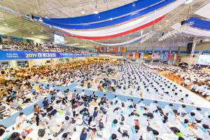  하계대성회 셋째날(휘선 설교집 출판 및 평강의날 감사예배)