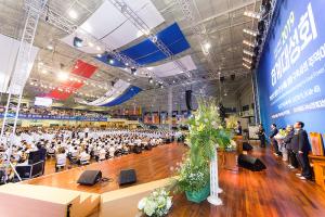  하계대성회 셋째날(휘선 설교집 출판 및 평강의날 감사예배)