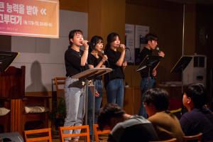  청년2부 그루터기 하계수련회	