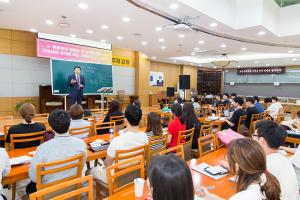  청년2부 그루터기 하계수련회	