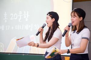  청년2부 그루터기 하계수련회	