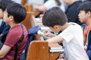  주일예배 소년부