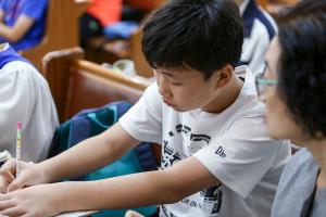  주일예배 소년부