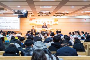  주일예배 중등부(에벤에셀)