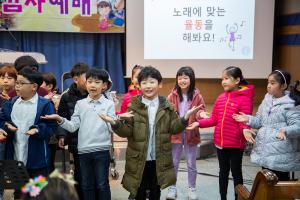  주일예배 유년부