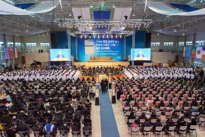  구속사 말씀 승리의 날 & 구속사시리즈 11권 출판감사예배