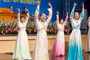  구속사 말씀 승리의 날 & 구속사시리즈 11권 출판감사예배