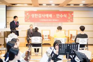  주일예배 중등부(에벤에셀)