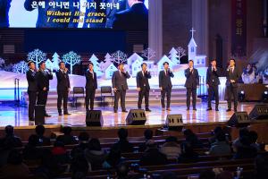  평강가족성탄축제