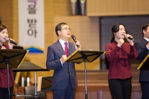  신년특별새벽예배